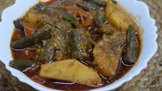 एक बार इस तरह से भिंडी आलू बना लिए तो उंगलियां चाटते रह जाएंगे  Aalu Bhindi salan recipe [upl. by Irwin]