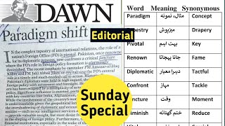 Dawn Editorial With Urdu Translation Editorial Analysis Dawn newspaper reading [upl. by Talbot]