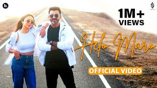 Helo Maro  Official Music Video  Sachin Sanghvi  SachinJigar [upl. by Attennhoj857]