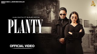 Planty  Full Song  Alam Chatha amp Gurlez Akhtar  Beat Cop  Latest Punjabi Song 2024  New Song [upl. by Ettennat]