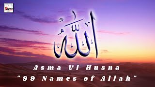 Asma Ul Husna quot99 Names of Allahquot Official Video Original HD HiTech Islamic [upl. by Aicyla]