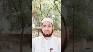 Aaj Ka Paigam Hazrat Anas Bin Malik Razi Allahu anhu revayat Karte Hain [upl. by Alessandra]