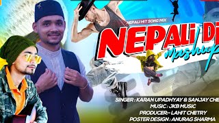 NEPALI DJ DANCING SONG 3  SANJAY CHETRY  JKB MUSIC  2024 COVER SONG  Dj song [upl. by Ranson]