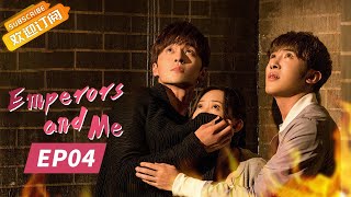 【ENG SUB】《Emperors and Me 众王驾到》EP4 Starring：Dai Wenwen  Gao Taiyu【MangoTV Drama English】 [upl. by Orabel]