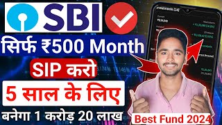 💥1 साल में 72  Return  SBI Small Cap Mutual Fund  SBI Small Cap Fund Direct Growth Review [upl. by Assital]