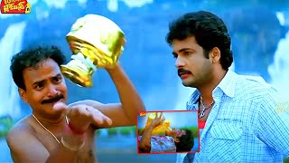 చెంబుడు పాలకోసం ఇంత ఏడుస్తావా  Sivaji Movie Comedy Scene  Bomma Blockbusters [upl. by Jb]