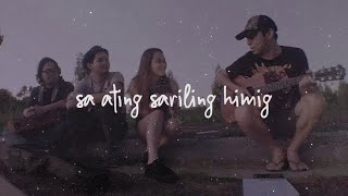 Gracenote x Chito Miranda  Bakit Ganyan Ka Lyric Video [upl. by Rol219]