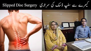 Slipped Disc Success Story in Urdu  Dr Khizer Ghalib Spine Surgeon [upl. by Tiebout]