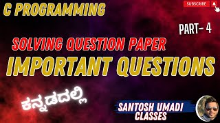 quotTop Important Questions in C Programming Every Student Must Knowquot [upl. by Jeannine]