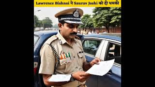 Lawrence Bishnoi ने Saurav Joshi को दी धमकी❓lawrencebisnoi sauravjoshivlogs shorts [upl. by Irvin]