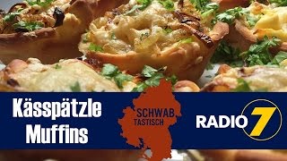 Kochen auf Schwäbisch Kässpätzle Muffins [upl. by Xirtaeb400]