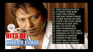 Hits Of Shabbir Kumar Best of Shabbir Kumar Evergreen Hindi Songs [upl. by Flyn]