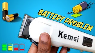 Battery Backup की समस्या  Trimmer Full Charging Problem  Battery Drain issue of Kemei Trimmer [upl. by Tynan]