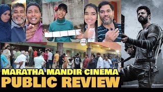 Salaar Public Review at Maratha Mandir Cinema  First Day First Show  Prabhas  Prashanth Neel [upl. by Frohne]