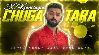 🔴 Chogada Tara x Kamariya x Virat Kohli ✨❤️ • Navaratri Special Edit • Beat Sync • Venom2018 [upl. by Koenraad]