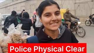 Delhi Police Constable Physical Wazirabad Qualified Review All Information Police Bharti 2024 Live [upl. by Mientao836]