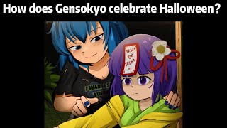 【Touhou Fandub】How Does Gensokyo Celebrate Halloween [upl. by Kesia]