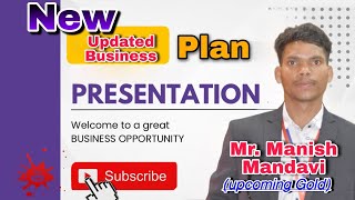 UBIT BAZAAR plan Show by Manish [upl. by Helbon]