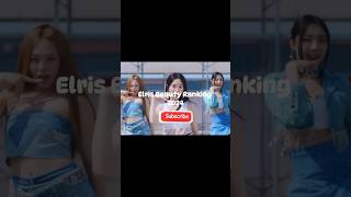 Elris Beauty Ranking 2024 elriss alice kpopranking visualranking [upl. by Graybill]