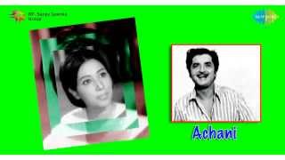 Achani  Mallika Banan Thante song [upl. by Lubba]