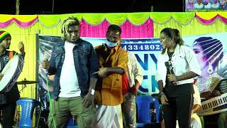 Stove mela kadai gana song junior nithya gana isaivani [upl. by Murphy]