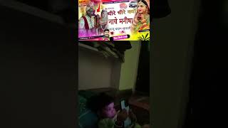 dheere dheere nach Mari pyar wedding song rajasthani [upl. by Ettennan574]