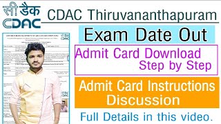 CDAC Thiruvananthapuram Admit Card 2022 Download  How to download CDAC Admit card 2022 cdac [upl. by Savart]