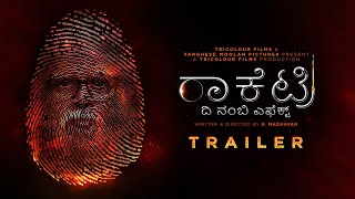 Rocketry  KANNADA Trailer  R Madhavan Simran Bagga [upl. by Bradney]