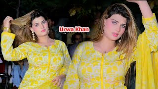 Asan Tan Yaran De Yar Han  Urwa Khan  Dance Performance 2024 [upl. by Id]