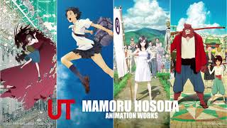 MAMORU HOSODA ANIMATION WORKS UT [upl. by Rehtae]