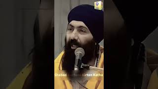 Katha Baba Banta Singh Ji  Bhai pinderpal singh katha katha gurbanishabad darbarsahiblive [upl. by Eninahpets]