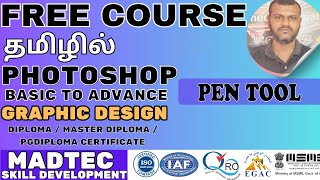 Complete Photoshop2025 free course Diploma in Graphic Design  UI DESIGN DTPTamil  class 19 [upl. by Ajnot10]