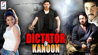 Dictator Ek Kanoon  Dubbed Hindi Movies 2016 Full Movie HD l Bharat Meera Jasmine [upl. by Matheson758]