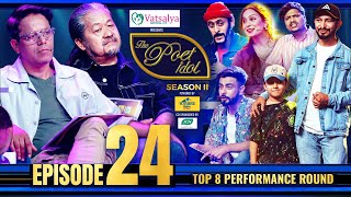 The Poet Idol Season 2  Top 8 Performance Round  Epi 24  Anup Keki Upendra Viplob [upl. by Thury989]