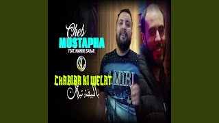 Chabiba ki welat feat Manini Sahar Bel Baida Tblt [upl. by Addiego]