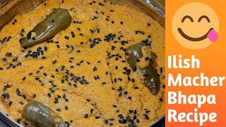 Steamed Hilsa Recipe  Ilish Bhapa Recipe  How To Make Bhapa Hilsa  Ilish Fish Curry Recipe [upl. by Eitisahc191]