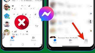 How to Fix People Option Missing On Messenger  Messenger People Option Not Showing Problem Solve [upl. by Kavanagh]