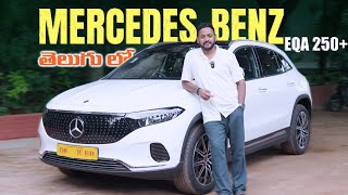 Mercedes Benz EQA 250 Car Review in Telugu EV Car  Meher Gearhead cars meher gearheads [upl. by Ydassac894]