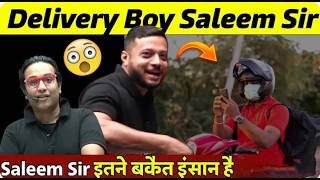 Rj sir on Saleem sirRj sir called Saleem sir delivery boy😵😵Rj sir story pw jee rjsir saleemsir [upl. by Eelanej]