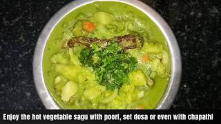 Vegetable sagu recipe in Kannada  Easy side dish for poori set dosa and chapathi [upl. by Athal179]