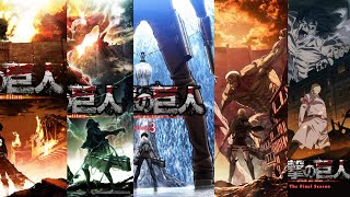 Attack On Titan  All Trailers 60FPS Outdated [upl. by Hanima]