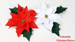 Poinsettia Christmas flower DIY  Paper Poinsettia Christmas 2022 [upl. by Cyb]