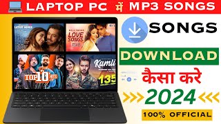 How to Download Mp3 Songs  In Laptop PC  Laptop Mai Song Download kaisa Kare  mp3songs mp3 [upl. by Accem]