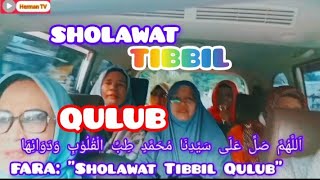 SHOLAWAT TIBBIL QULUB quotFaraquot [upl. by Nathan50]