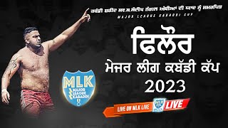 Phillaur  Major League Kabaddi Cup 2023 Live Now [upl. by Raymund860]