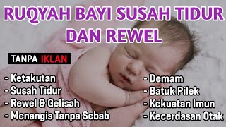 MUROTTAL PENGANTAR TIDUR BAYI GELISAH SUSAH TIDUR AGAR TIDUR AYAT SUCI ALQURAN PENGANTAR TIDUR BAYI [upl. by Jarvey199]