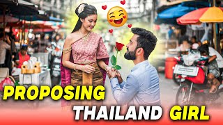 Thailand ಹುಡುಗಿಗೆ Propose🩷 ಮಾಡ್ದೆ 🤯🔥 ಬನ್ನಿ Thailand ಸುತ್ತೋಣThailand Episode 2  1 Joint Kannada [upl. by Nomor876]