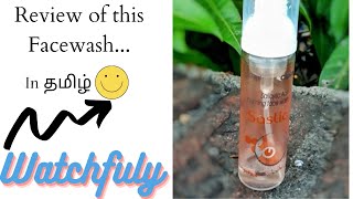 Review of 👉🏻 Cipla Saslic Foaming face wash😉In தமிழ்👍Watchfully [upl. by Aleibarg373]