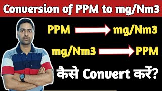 Conversion of ppm to mgNm3  mgNm3 to ppm  ppm to mgNm3  How can convert ppm to mgNm3 [upl. by Mauri]