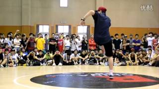 BBOY BORN  R16 [upl. by Atiluap]